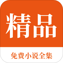 澳门真人百家家乐app